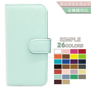 AQUOS ZETA SH-01H AQUOS Xx2 502SH P[X 蒠^ V_[ ^Cv `[ L ԕ U[ SH-01HP[X SH-01HJo[ SH01HP[X SH01HJo[ 502SHP[X 502SHJo[ sh01h ANIX