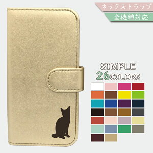 P5{20OFz Arrows We2 Plus F-51E F51E P[X 蒠^ V_[ ^Cv Lbg L ˂ U[ Arrows We2 PlusP[X Arrows We2 PlusJo[ F-51EP[X F-51EJo[ F51EP[X F51EJo[