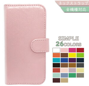 HUAWEI nova5T P[X 蒠^ V_[ ^Cv `[ L ԕ U[ nova5TP[X nova5TJo[ 5TP[X 5TJo[