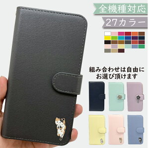 Android One X3 P[X S@Ή 蒠^ V_[ ^Cv `[ L ԕ U[ X}zP[X X3P[X X3Jo[ AndroidOneX3P[X AndroidOneX3Jo[ AndroidOneX3 AhCh