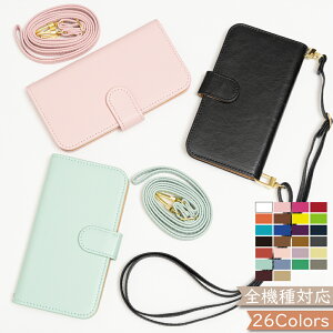 P5{/10OFz motorola edge 60 pro P[X Jo[ 蒠^ V_[ ^Cv v[  edge 60 ProP[X edge 60 ProJo[ edge 60s ProP[X edge 60s ProJo[ g[GbW60vP[X g