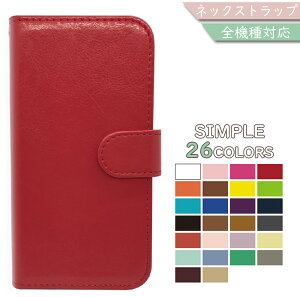30OFFz Redmi Note 14 PRO 5G bh~[m[g14v P[X 蒠^ V_[ ^Cv `[ L ԕ U[ RedmiP[X RedmiJo[ Note 14 PRO 5GP[X Note 14 PRO 5GJo[ bh~[m[g14v