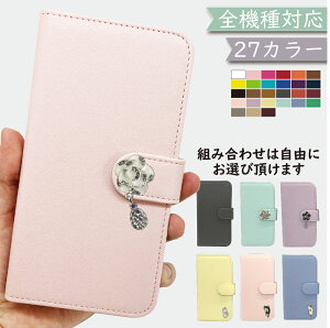 iPhone14 plus P[X S@Ή 蒠^ V_[ ^Cv `[ L ԕ U[ X}zP[X iPhone14 plusP[X iPhone14 plusJo[ iPhone14plusP[X iPhone14plusJo[ ACtH14vX gуJ
