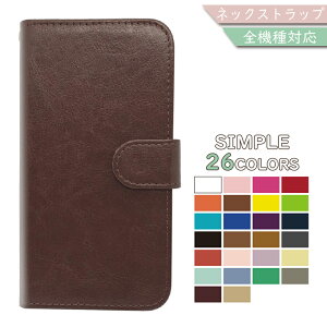 P5{20OFz Arrows We2 Plus F-51E F51E P[X 蒠^ V_[ ^Cv `[ L ԕ U[ Arrows We2 PlusP[X Arrows We2 PlusJo[ F-51EP[X F-51EJo[ F51EP[X F51EJo[