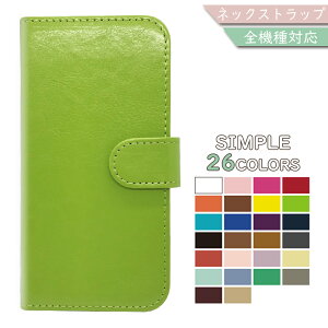 13OF/231OFz Xiaomi Redmi12 5G XIG03 Redmi 12 5G P[X 蒠^ V_[ ^Cv `[ L ԕ U[ Xiaomi Redmi12 5GP[X Xiaomi Redmi12 5GJo[ XIG03P[X XIG03Jo[ Redmi 12 5GP[X Redmi 12 5G