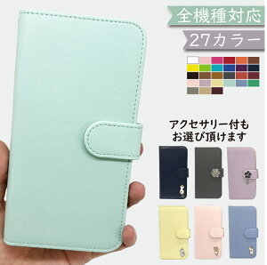 Galaxy A25E MNV[A25E P[X 蒠^ V_[ ^Cv `[ L ԕ U[ GalaxyP[X GalaxyJo[ A25EP[X A25EJo[ MNV[A25EP[X MNV[A25EJo[
