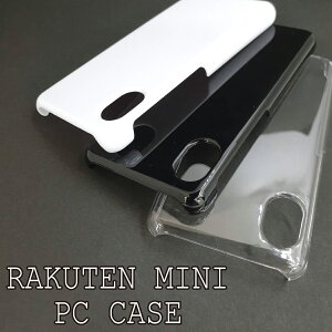 rakuten mini P[X rakuten miniP[X rakuten miniJo[ rakutenminiP[X rakutenminiJo[ rakutenmini Ne~j PC |J[{l[g NAP[X PCP[X Jo[ ubN zCg@yV~j