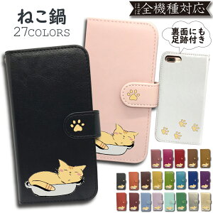 galaxy S20{ SC-52A P[X SC-52AP[X SC-52AJo[ SC52AP[X SC52AJo[ SCG02P[X SCG02Jo[ 蒠^ P[X Jo[ 蒠 ˂  cat  L 킢  S@Ή 5G