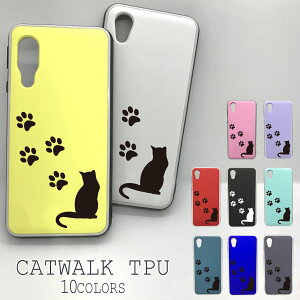 XΉ cat walk TPU X}zP[X AQUOS sense2 P[X SH-01LP[X SH-01LJo[ SHV43P[X SHV43Jo[ S5P[X S5Jo[ SH01LP[X SH01LJo[ SH-M08P[X SH-M08Jo[ android 킢  V