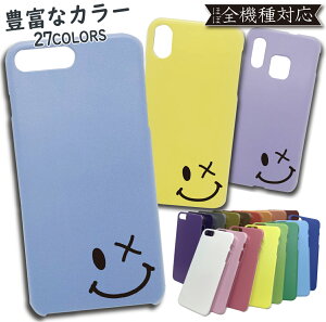 13OF/231OFz iPhone16 Pro Max iPhone16promax iPhone P[X n[hP[X pXe  ؍ iPhone16 Pro MaxP[X iPhone16 Pro MaxJo[ iPhone16promaxP[X iPhone16promaxJo[ iPhoneP[X iPhoneJo[ V