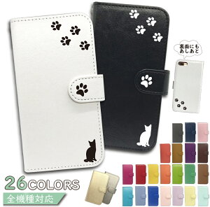 P2{/15%OFz X}zP[X S@Ή 蒠^ V_[ pixel9a WISH5 SH-52F P[X sense9 iPhone16 E pro max nubia S SE 2 3 Pixel9 PRO XIG05 wish 5 3 SH-53D SH-53E arrows we 2 F-52E F-51B xperia 1 5 10 ace III IV V VI VII so41a