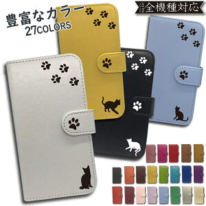 galaxy S20 SC-51A P[X 蒠^ Jo[ SC-51AP[X SC-51AJo[ SC51AP[X SC51AJo[ SCG01P[X SCG01Jo[ 蒠 L ˂ Lbg X}zP[X X}zJo[ 킢  S@Ή 5G