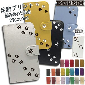Disney Mobile DM-01H AQUOS SERIE mini SHV33 P[X 蒠^ Jo[ DM-01HP[X DM-01HJo[ DM01HP[X DM01HJo[ SHV33P[X SHV33Jo[ ANIX 蒠 L T  X}zP[X X}zJo[ 킢 