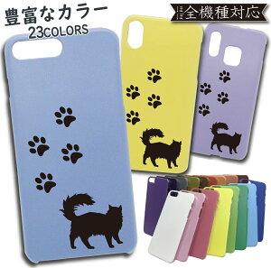 AQUOS R5G SH-51A SHG01 908SH P[X PC Jo[ SH-51AP[X SH-51AJo[ SH51AP[X SH51AJo[ SHG01P[X SHG01Jo[ 908SHP[X 908SHJo[ L ˂ Lbg cat PCP[X X}zP[X X}zJo[ 
