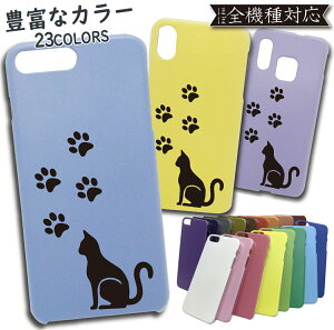 iPod touch 5 6 7 P[X PC Jo[ 7 iPodtouch5P[X iPodtouch5Jo[ iPodtouch6P[X iPodtouch6Jo[ iPodtouch7P[X iPodtouch7Jo[ AC|bh L ˂ Lbg cat PCP[X X}zP[X X}z