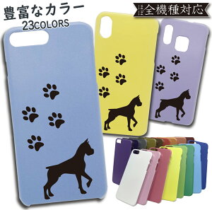 X}zP[X PC S@Ή iPhone12 pro max iPhone XS MAX rakuten mini 5G X}z Jo[ SC-41A 蒠 P[X Galaxy ultra SC-53A A7 A20 A30 S10 S9 S8 S20 A41 Libero S10 AQUOS sense2 sense3 SHG02 SH-02M SHV43 R2 R3 P[X Huawei P20 P