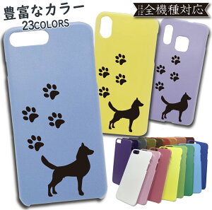 炭炭X}[gtH3 F-06F P[X PC Jo[ F-06FP[X F-06FJo[ F06FP[X F06FJo[ F06F AEY   hbO dog PCP[X X}zP[X X}zJo[ 킢 S@Ή