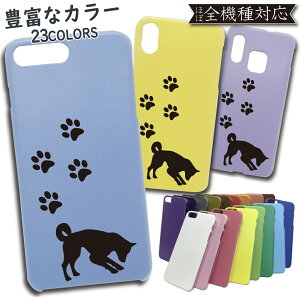 X}zP[X PC S@Ή iPhone12 pro max iPhone XS MAX rakuten mini 5G X}z Jo[ SC-41A 蒠 P[X Galaxy ultra SC-53A A7 A20 A30 S10 S9 S8 S20 A41 Libero S10 AQUOS sense2 sense3 SHG02 SH-02M SHV43 R2 R3 P[X Huawei P20 P