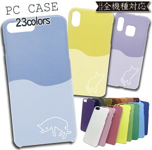 iPod touch 5 6 7 P[X PC Jo[ 7 iPodtouch5P[X iPodtouch5Jo[ iPodtouch6P[X iPodtouch6Jo[ iPodtouch7P[X iPodtouch7Jo[ AC|bh L ˂ Lbg PCP[X X}zP[X X}zJ