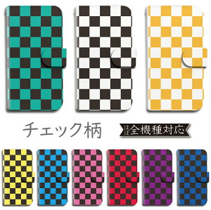 ZTE BLADE E01 P[X 蒠^ Jo[ E01P[X E01Jo[ BLADEE01P[X BLADEE01Jo[ 蒠 `FbN s ͗l X}zP[X X}zJo[ 킢  S@Ή