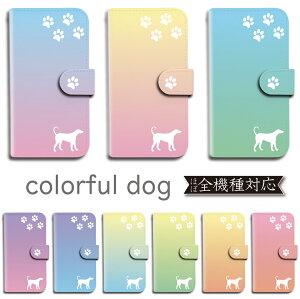 X}zP[X 蒠^ S@Ή iPhone12 pro max iPhone XS MAX rakuten mini 5G X}z Jo[ SC-41A 蒠 P[X Galaxy ultra SC-53A A7 A20 A30 S10 S9 S8 S20 A41 Libero S10 AQUOS sense2 sense3 SHG02 SH-02M SHV43 R2 R3 P[X Huawe