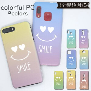 ASUS Zenfone Max Pro (M2) ZB631KL P[X ɂ PCJo[ ZB631KLP[X ZB631KLJo[ ZenfoneMAXPROP[X ZenfoneMAXPROJo[ X}C PCP[X X}zP[X X}zJo[ 킢 S@Ή