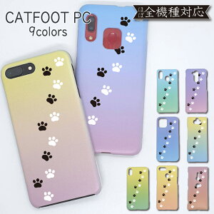 iPod touch 5 6 7 P[X lR PCJo[ 7 iPodtouch5P[X iPodtouch5Jo[ iPodtouch6P[X iPodtouch6Jo[ iPodtouch7P[X iPodtouch7Jo[ AC|bh L cat PCP[X X}zP[X X}zJo[ 