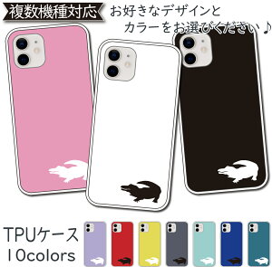  k TPU X}zP[X iPhone11 P[X iPhone11P[X iPhone11Jo[ iPhone 11P[X iPhone 11Jo[ ACtH11P[X ACtH11Jo[ 킢 VR \tg Jo[ \tgP[X crocodile