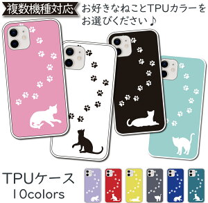L ˂ TPU X}zP[X AQUOS sense2 P[X SH-01LP[X SH-01LJo[ SHV43P[X SHV43Jo[ S5P[X S5Jo[ SH01LP[X SH01LJo[ SH-M08P[X SH-M08Jo[ android 킢  VR \