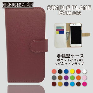 iPod touch 5 6 7 P[X 蒠^ Jo[ v[ 7 iPodtouch5P[X iPodtouch5Jo[ iPodtouch6P[X iPodtouch6Jo[ iPodtouch7P[X iPodtouch7Jo[ AC|bh 蒠 Vv X}zP[X X}z