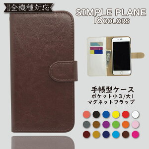 13OF/231OFz iPhone SE4 iPhoneSE4 SE(4) P[X 蒠^ Jo[ v[ iPhone SE4P[X iPhone SE4Jo[ iPhoneSE4P[X iPhoneSE4Jo[ SE(4)P[X SE(4)Jo[ 蒠 X}zP[X 