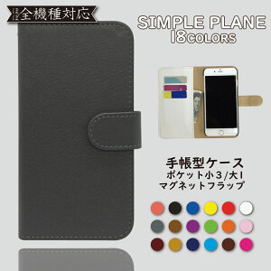 HUAWEI honor 9 P[X 蒠^ Jo[ v[ honor 9P[X honor 9Jo[ honor9P[X honor9Jo[ honor9 蒠 Vv X}zP[X X}zJo[ 킢  S@Ή