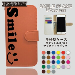 iPod touch 5 6 7 P[X 蒠^ Jo[ X}C 7 iPodtouch5P[X iPodtouch5Jo[ iPodtouch6P[X iPodtouch6Jo[ iPodtouch7P[X iPodtouch7Jo[ AC|bh 蒠 ɂ X}zP[X X}