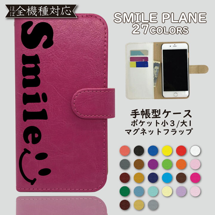 ブロッサム 真空 頼る Zenfonelive L1 ケース かわいい Kri Alumni Jp