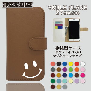 Qua phone PX LGV33 P[X 蒠^ Jo[ X}C LGV33P[X LGV33Jo[ 蒠 ɂ X}zP[X X}zJo[ 킢  S@Ή