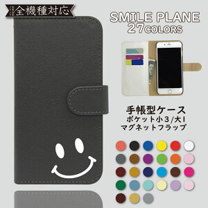 Galaxy Feel SC-04J P[X 蒠^ Jo[ X}C SC-04JP[X SC-04JJo[ SC04JP[X SC04JJo[ sc04j MNV[ 蒠 ɂ X}zP[X X}zJo[ 킢  S@Ή