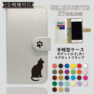 galaxy S20 SC-51A P[X 蒠^ Jo[ L T SC-51AP[X SC-51AJo[ SC51AP[X SC51AJo[ SCG01P[X SCG01Jo[ 蒠 cat Et X}zP[X X}zJo[ 킢  S@Ή 5G