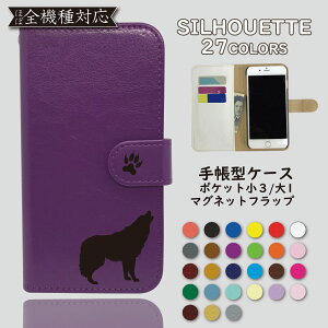 ZTE BLADE E01 P[X 蒠^ Jo[ L T E01P[X E01Jo[ BLADEE01P[X BLADEE01Jo[ 蒠 cat Et X}zP[X X}zJo[ 킢  S@Ή