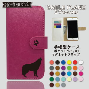 iPod touch 5 6 7 P[X 蒠^ Jo[ L T 7 iPodtouch5P[X iPodtouch5Jo[ iPodtouch6P[X iPodtouch6Jo[ iPodtouch7P[X iPodtouch7Jo[ AC|bh 蒠 cat Et X}zP[X X}zJ