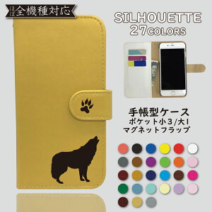 galaxy S20 SC-51A P[X 蒠^ Jo[ L T SC-51AP[X SC-51AJo[ SC51AP[X SC51AJo[ SCG01P[X SCG01Jo[ 蒠 cat Et X}zP[X X}zJo[ 킢  S@Ή 5G