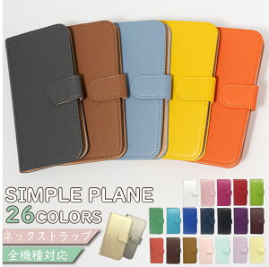 13OF/231OFz iPhone SE4 iPhoneSE4 SE(4) P[X 蒠^ V_[ ^Cv `[ L ԕ U[ iPhone SE4P[X iPhone SE4Jo[ iPhoneSE4P[X iPhoneSE4Jo[ SE(4)P[X SE(4)