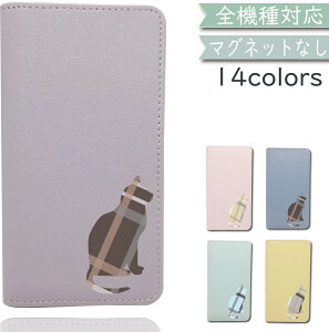 XiaoMi Note 10 Lite P[X S@Ή 蒠^ xgȂ `FbN Jbv yAbN L ˂ cat ؍ X}zP[X Note 10 LiteP[X Note 10 LiteJo[ XiaoMiP[X XiaoMiJo[ VI~[P[X 