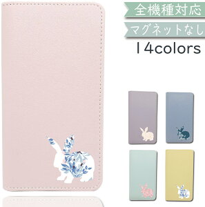 LG style2 L-01L P[X S@Ή 蒠^ xgȂ `FbN Jbv yAbN  ԕ ؍ X}zP[X L-01LP[X L-01LJo[ L01LP[X L01LJo[