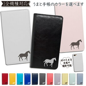 9OF/219OFz OPPO A5x 5G CPH2725 Ib|A5x P[X  Jo[ 蒠^ OPPO A5x 5GP[X OPPO A5x 5GJo[ CPH2725P[X CPH2725Jo[ Ib|A5xP[X Ib|A5xJo[ 킢 z[X n X}zJo