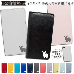 9OF/223OFz Xiaomi Redmi12 5G XIG03 Redmi 12 5G P[X  Jo[ 蒠^ Xiaomi Redmi12 5GP[X Xiaomi Redmi12 5GJo[ XIG03P[X XIG03Jo[ Redmi 12 5GP[X Redmi 12 5GJo[ 킢 rbg K 