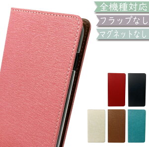 Xperia Ace III SO-53C SOG08 P[X S@Ή 蒠^ xgȂ v ؍ X}zP[X SO-53CP[X SO-53CJo[ SOG08P[X SOG08Jo[ Ace IIIP[X Ace IIIJo[