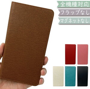 Redmi Note 10 JE XIG02 P[X S@Ή 蒠^ xgȂ v ؍ X}zP[X Note10 JEP[X Note10 JEJo[ XIG02P[X XIG02Jo[ bh~[