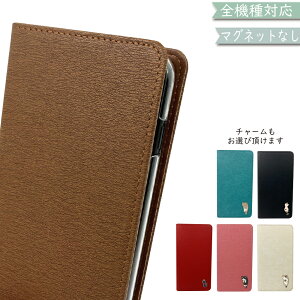 AQUOS wish4 SH-52E A402SH SH-M27 A403SH SHG13 P[X Jo[ S@Ή 蒠^ tbvȂ Ζ xgȂ L ؍ X}zP[X SH-52EP[X SH-52EJo[ A402SHP[X A402SHJo[ wish4P[X wish4