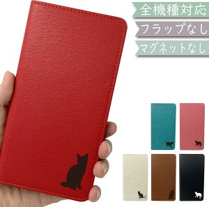 Xperia 1 III SO-51B SOG03 XQ-BC42 A101SO P[X S@Ή 蒠^ xgȂ L ˂ cat ؍ X}zP[X SO-51BP[X SO-51BJo[ SOG03P[X SOG03Jo[ A101SOP[X A101SOJo[ 5G