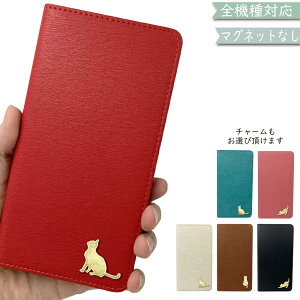 Xperia 10 iii SO-52B SOG04 A102SO P[X Jo[ S@Ή 蒠^ tbvȂ Ζ xgȂ L ؍ X}zP[X SO-52BP[X SO-52BJo[ SOG04P[X SOG04Jo[ 5G